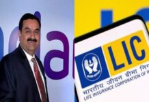 अदानी समूहात LIC ची 33,000 हजार कोटींची गुंतवणूक? ग्राहकांच्या कष्टाने कमावलेल्या पैशाचा गैरवापर; काँग्रेसचा मोदी सरकारवर हल्लाबोल