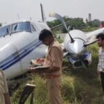 फर्रुखाबादमध्ये विमान दुर्घटना टळली, धावपट्टी सोडून विमान झुडपात घुसले