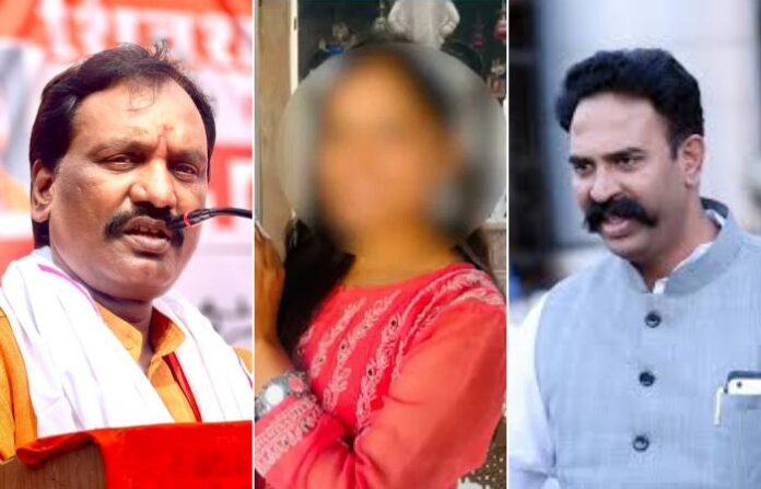 ambadas danve ranjitsinh naik nimbalkar