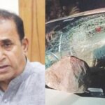 अनिल देशमुख यांच्या गाडीवरील हल्ला प्रकरण, पोलिसांनी घटना घडली नसल्याची खोटी माहिती न्यायालयात दिली