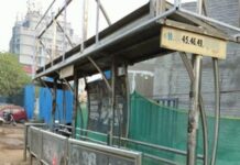 बेस्ट बस ‘सी-10’ची मार्गिका पूर्ववत करा, शिवसेनेची प्रशासनाकडे मागणी