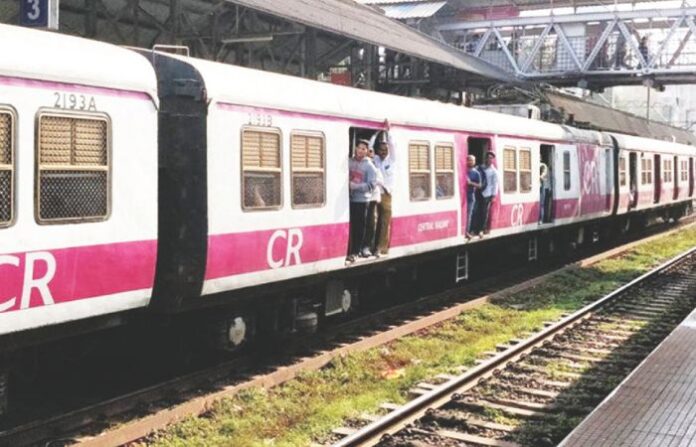 central railway