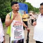रस्ता सत्याग्रह : महामार्ग सुरक्षिततेसाठी तरुणाची पायी लढाई ! चैतन्य पाटीलची अनोखी पदयात्रा