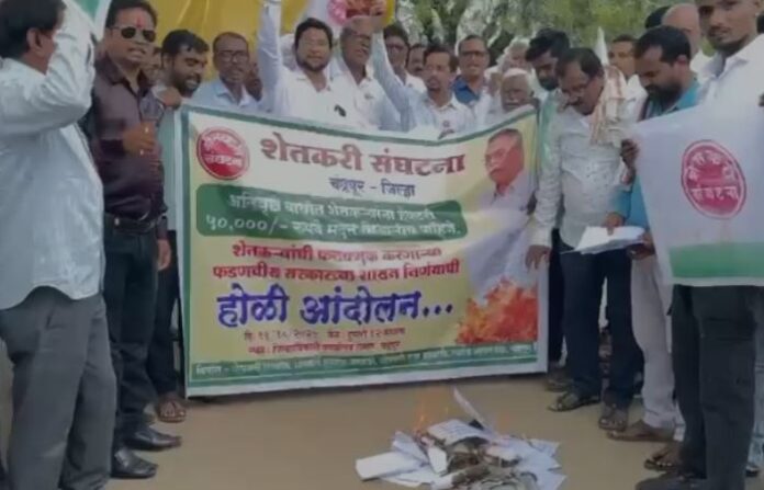 chandrapur (7)
