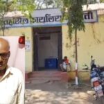 Chandrapur News – तहसील कार्यालयात आत्महत्येचा प्रयत्न करणाऱ्या शेतकऱ्याची मृत्यूशी झुंज अपयशी