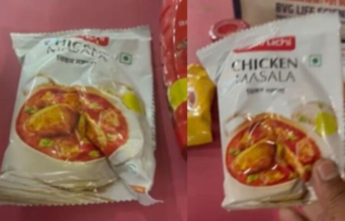 chicken masala