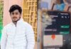 AI च्या माध्यमातून भावाचे आणि बहिणींचे बनवले अश्लिल फोटो आणि व्हिडीओ; ब्लॅकमेलिंगला कंटाळून फरीदाबादमध्ये 19 वर्षीय तरुणाने उचलले टोकाचे पाऊल