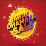 आली दिवाळी- दिवाळीनिमित्त विविध सेल, ऑफर्सचा धमाका