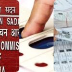 सामना अग्रलेख – सत्याचा मोर्चा क्रांती घडवेल!