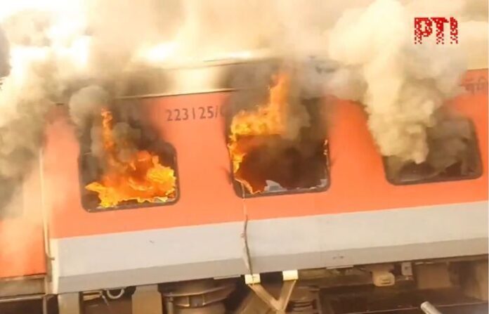 garib rath express