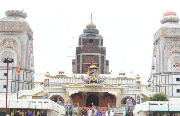 haryana