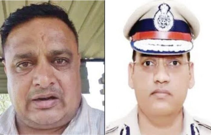haryana officer