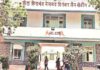 …तर शनिवारपासून उपोषण करणार, जैन बोर्डिंग जमीन विक्री प्रकरणी जैन संघटनेचा निर्णय