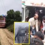 खासगी बसचा हाय टेन्शन वायरला स्पर्श, भीषण आगीत तिघांचा होरपळून मृत्यू तर 12 जण जखमी