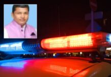 भेकराची शिकार भोवली; राष्ट्रवादी तालुकाध्यक्षाला अटक, मांस फ्रीजमध्ये ठेवले