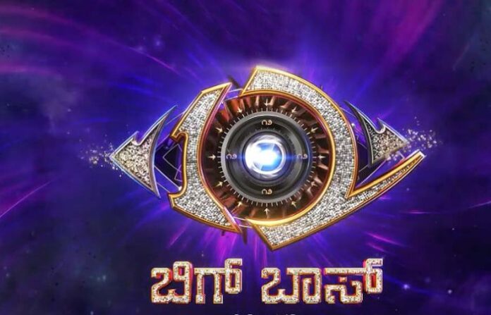 kannada big boss