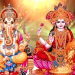 लक्ष्मी आणि गणेशाचे नाते काय, लक्ष्मीपूजनाला लक्ष्मीसह गणेशाची पूजा का करतात?…जाणून घ्या कथा…
