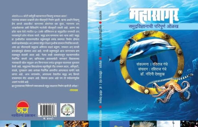 lekh (4)