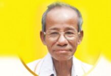 मदन हरी मोलसोम यांना वन इंडिया पुरस्कार, दादरमध्ये आज पुरस्काराचे वितरण