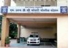 मशीनवर काम करताना अल्पवयीन कामगाराच्या हाताचा पंजा तुटला, भोसरीतील घटना