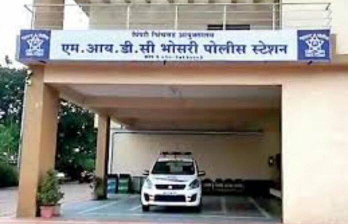 midc bhosari police
