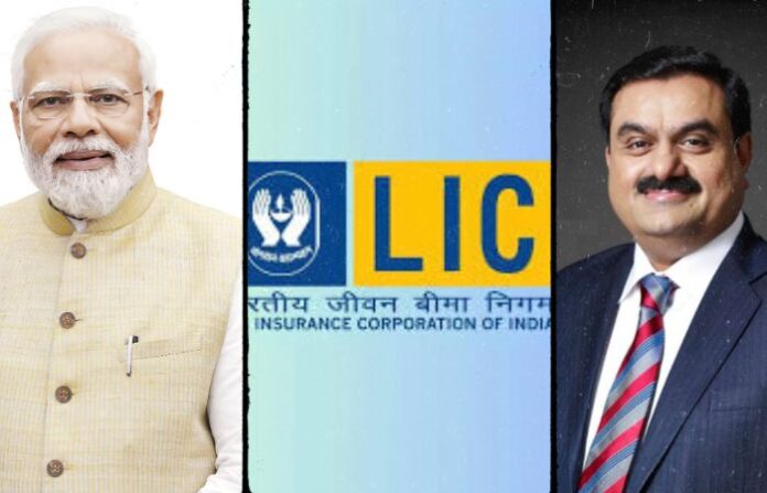 modi lic adani