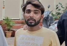अहिल्यानगरमध्ये घरात घुसून विवाहितेवर बलात्कार; आरोपीला अटक