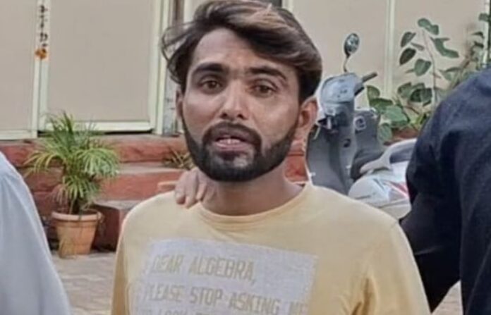 nagar rape