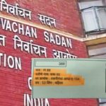 महिलेचं नाव – रर हह, पतीचं नाव – कक दद; निवडणूक मतदार यादीत घोळच घोळ, चक्रावून टाकणारा फोटो व्हायरल