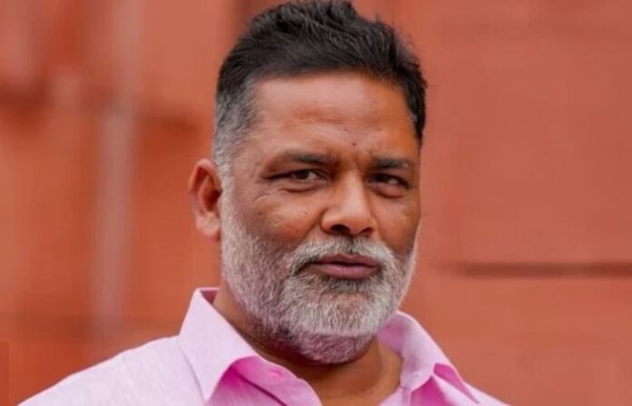 pappu yadav