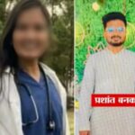 Phaltan Case – आरोपी प्रशांत बनकरची पोलीस कोठडी तीन दिवसांनी वाढविली
