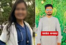 Satara news – महिला डॉक्टरच्या आत्महत्या प्रकरणात मोठी कारवाई; प्रशांत बनकरला अटक, बदने फरारच