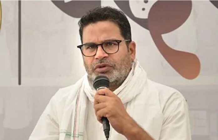 prashant kishor