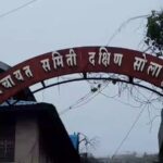 दोन हजारांच्या लाचप्रकरणी बीडीओला अटक; दक्षिण सोलापूरमध्ये लाचलुचपतची कारवाई