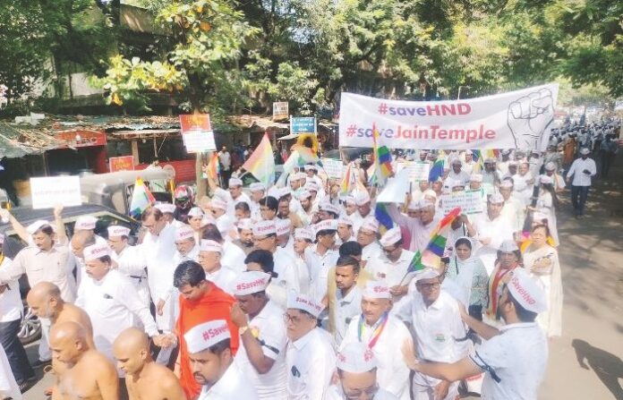 pune