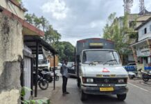 पुणे बाजार समितीत वाहन प्रवेश टेंडरमध्ये घोटाळा! अडीच वर्षात काम न करता ठेकेदाराला दिले 70 लाख