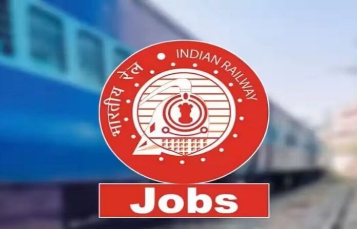 railway jobs