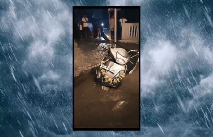 rain update