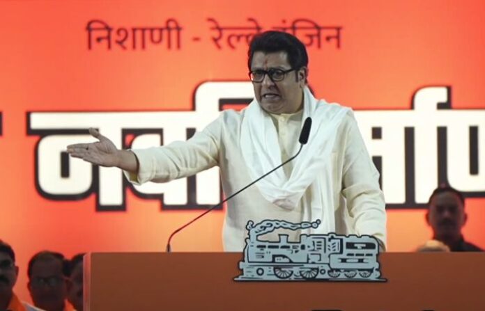 raj thackeray 1 (1)