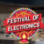 इलेक्ट्रॉनिक्स वस्तूंची स्वस्त आणि मस्त खरेदी