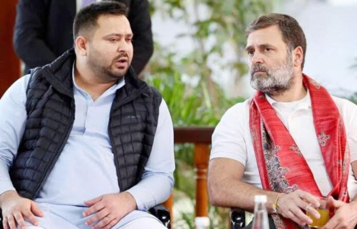 rjd congress