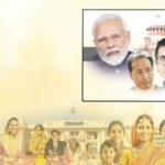 रोखठोक – भारतीय संस्कृतीचा खेळखंडोबा, सगळेच उघडे पडले!