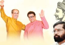 रोखठोक – शिंदे यांचे `भाऊबंदकी’ नाट्य, महाराष्ट्राचे आधुनिक राघोबादादा!