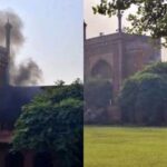 ताजमहालच्या दक्षिणी प्रवेशद्वाराजवळ लागली आग, कारण आले समोर