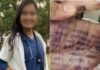 महिला डॉक्टर आत्महत्याप्रकरणी मुख्य आरोपी बदनेला अटक, दुसरा आरोपी प्रशांत बनकरही पोलिसांच्या ताब्यात