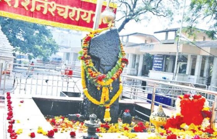 shanishingnapur