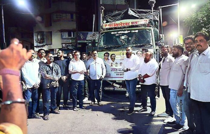 shivsena Help (1)