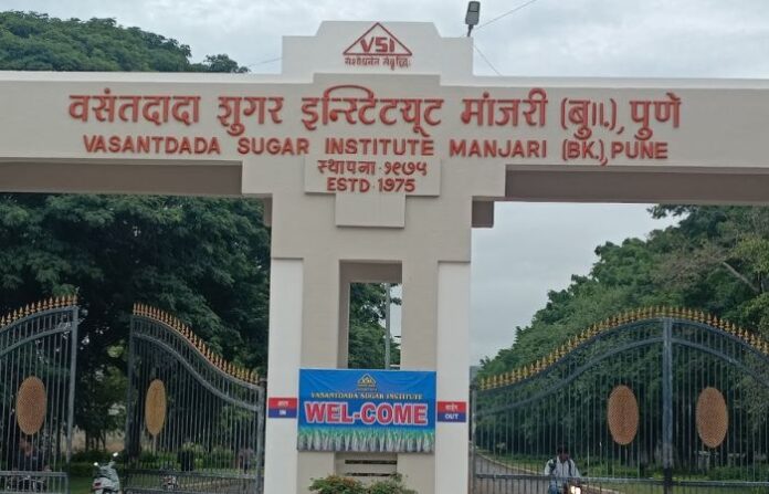 sugar institute pune