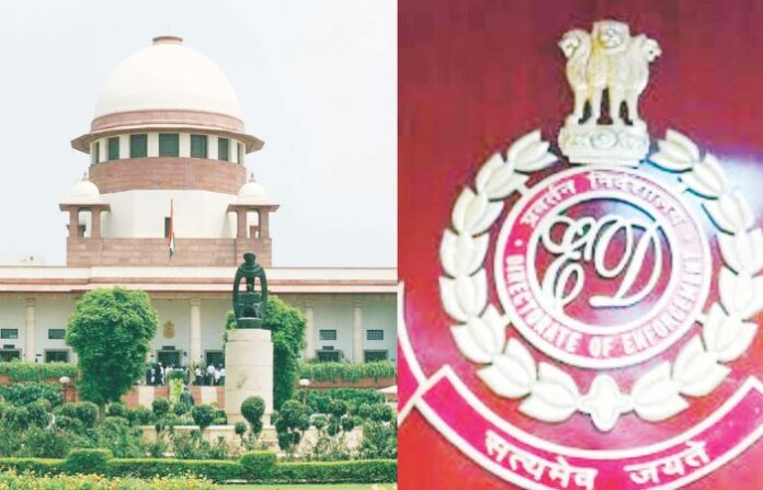 supreme court ed