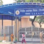 तिहार जेलमध्ये खंडणी रॅकेट, तुरुंग अधिकाऱ्यांवर तत्काळ कारवाई करा; दिल्ली हायकोर्टाचे आदेश